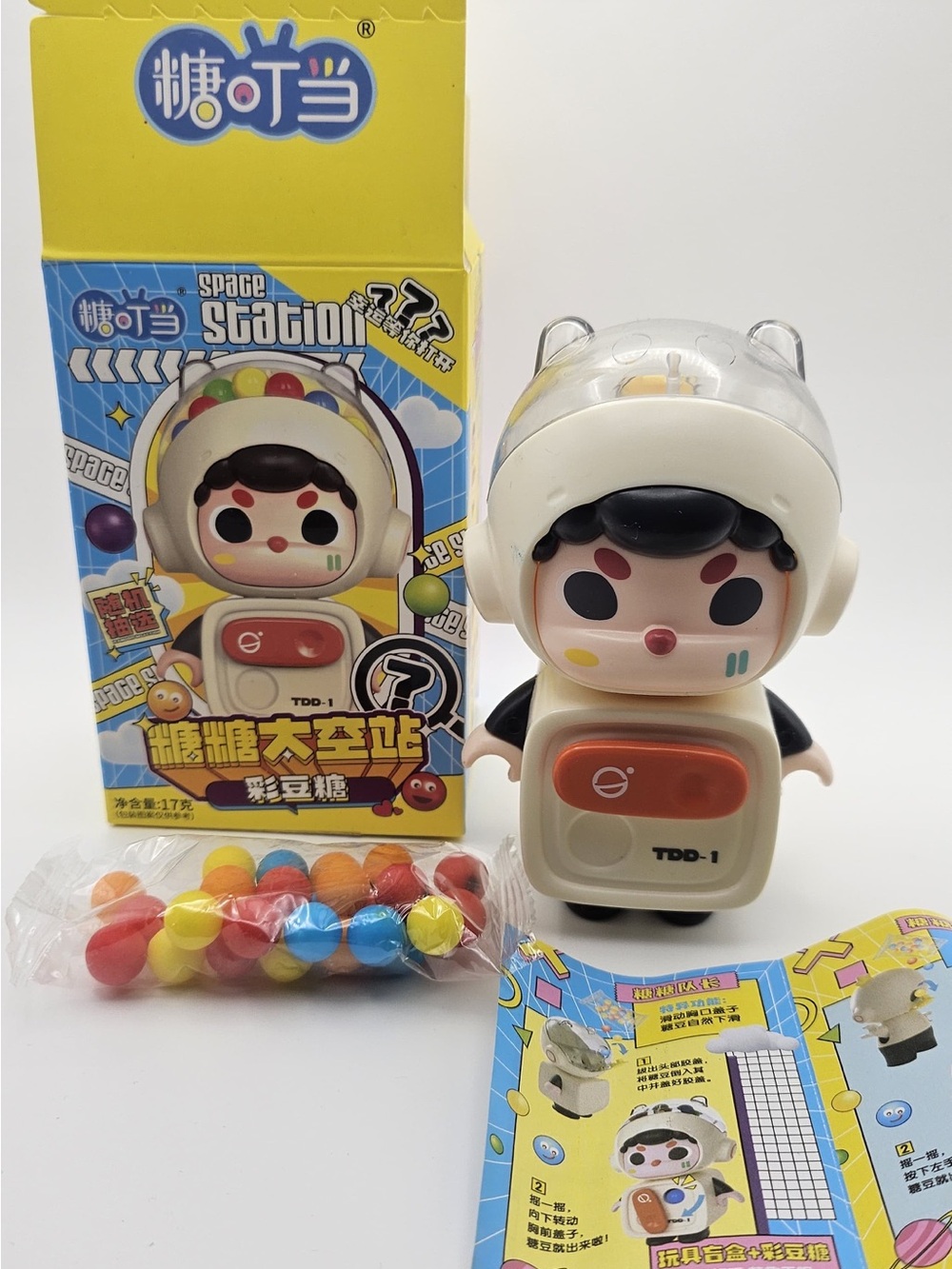 Space Station Candy Dispenser Toy